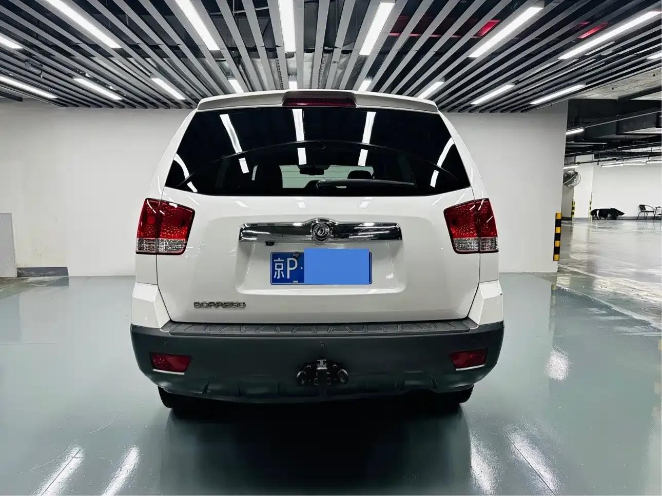 2015 Borrego 3.8L Luxury Edition (National V Emission Standard) — миниатюра 22