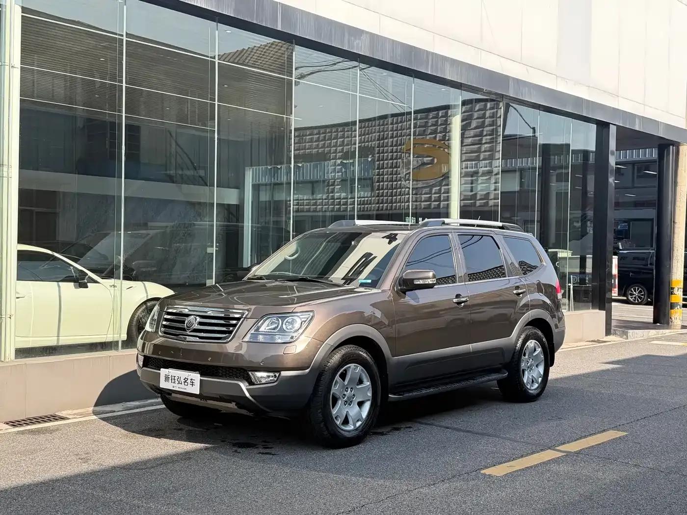 2015 Borrego 3.8L Luxury Edition (National IV Emission Standard) — миниатюра 1