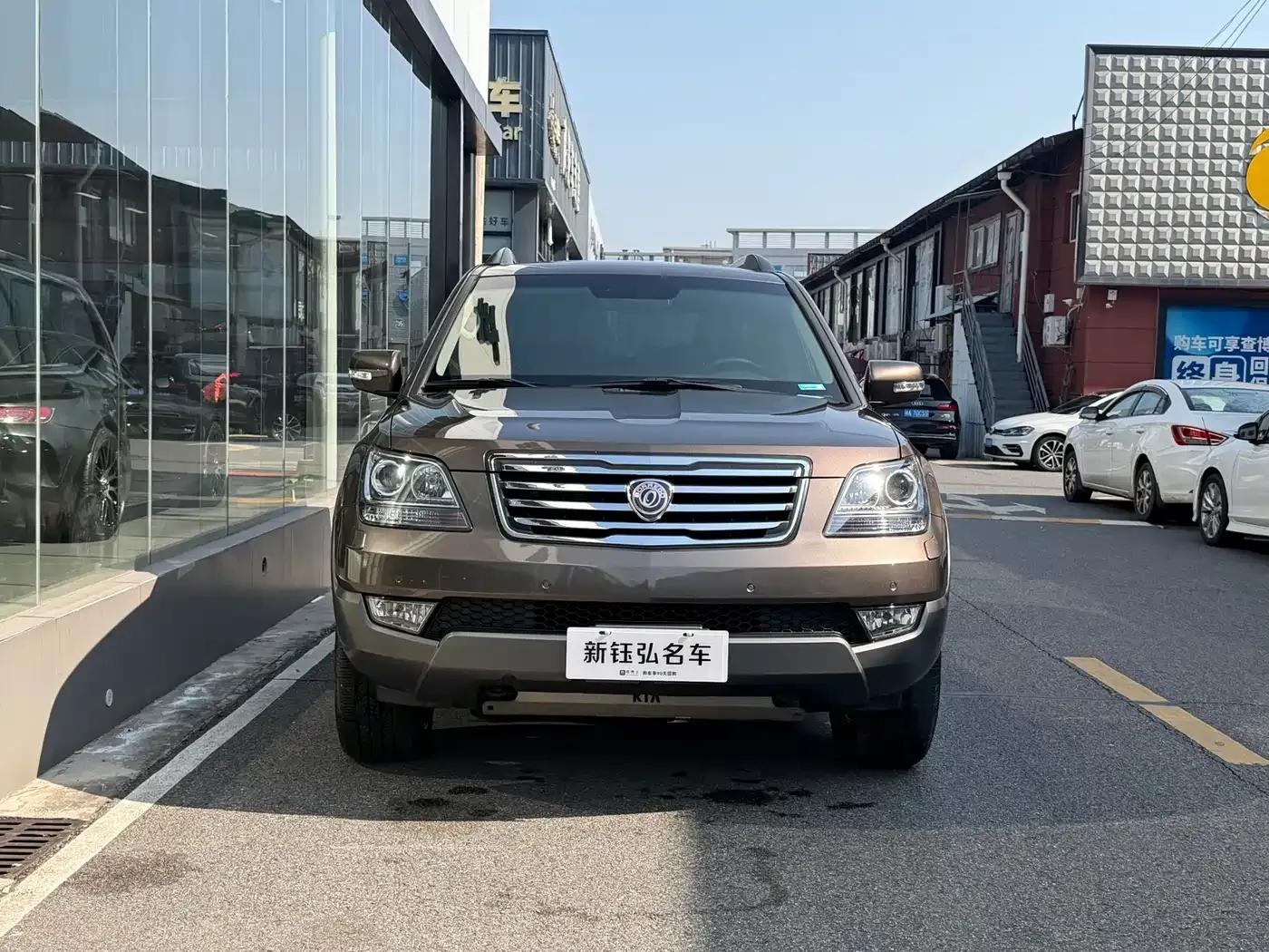 2015 Borrego 3.8L Luxury Edition (National IV Emission Standard) — миниатюра 2
