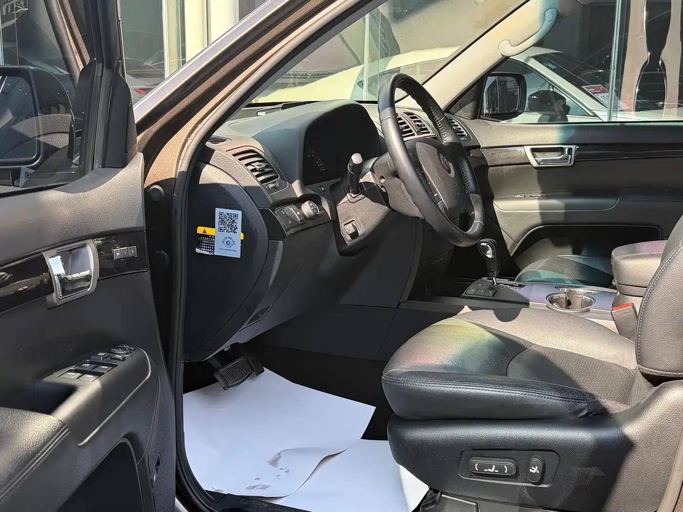 2015 Borrego 3.8L Luxury Edition (National IV Emission Standard) — миниатюра 12