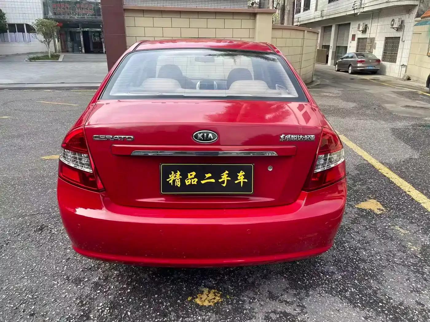 2007 Cerato 1.6L AT GL — миниатюра 6