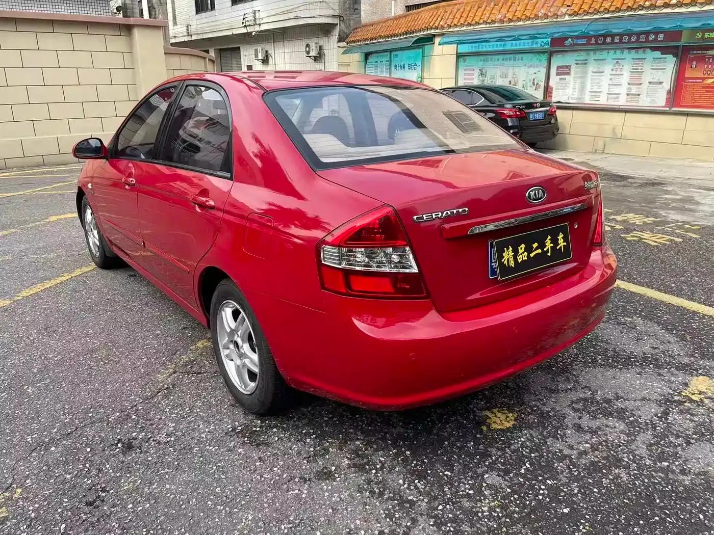 2007 Cerato 1.6L AT GL — миниатюра 7