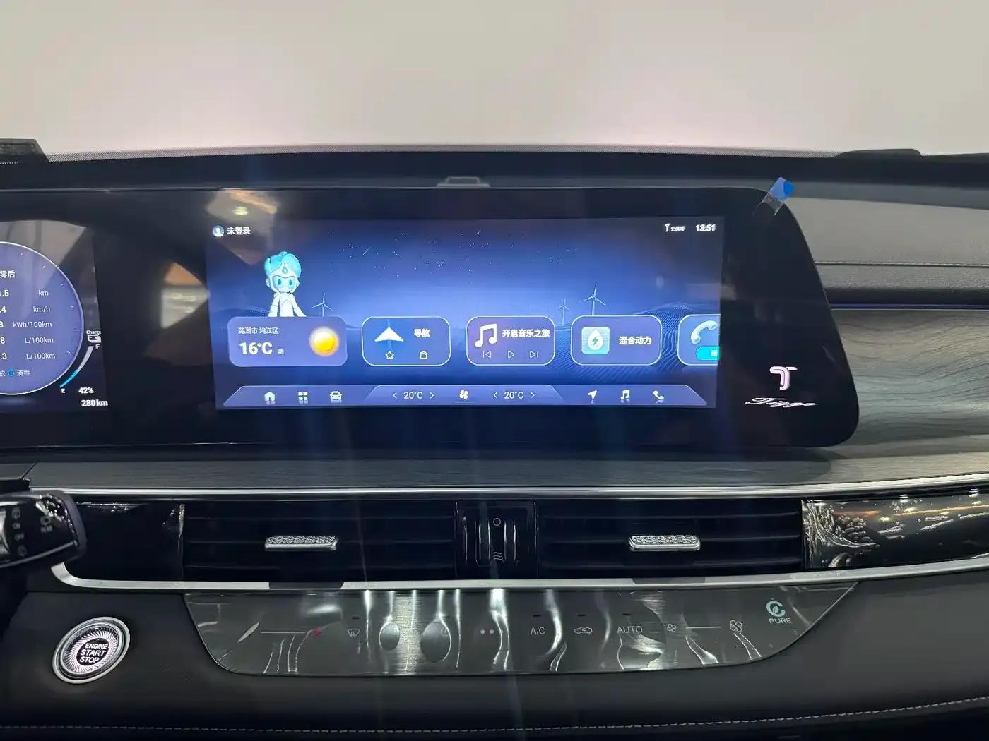 Chery Tiggo 8 PRO PHEV 2025 Champion Edition 1.5T 100km Premium Model — миниатюра 17