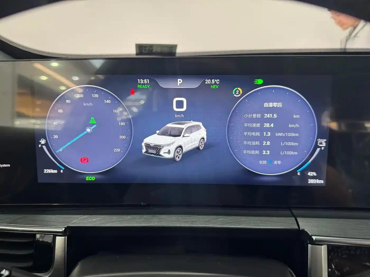Chery Tiggo 8 PRO PHEV 2025 Champion Edition 1.5T 100km Premium Model — миниатюра 25