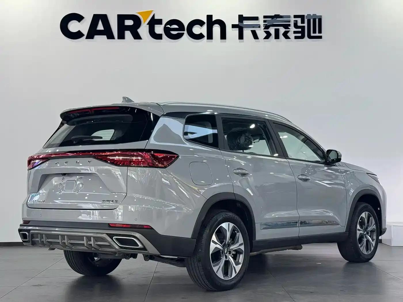 Chery Tiggo 8 PRO PHEV 2025 Champion Edition 1.5T 100km Premium Model — миниатюра 26
