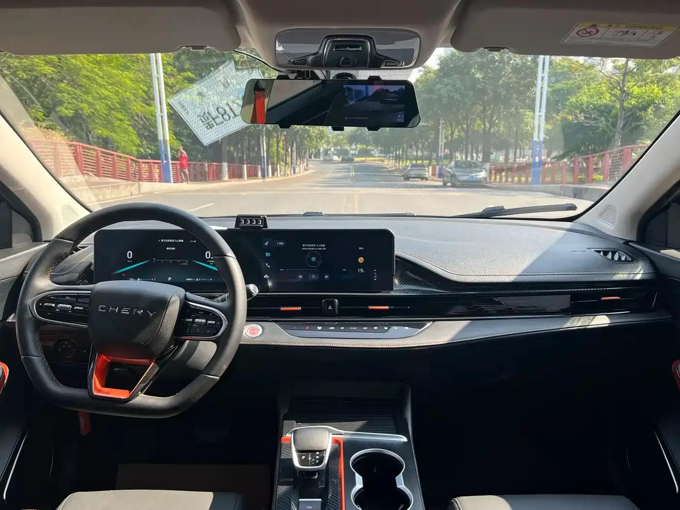 Chery Arrizo 5 GT 2023 1.5T CVT Enjoy — миниатюра 11
