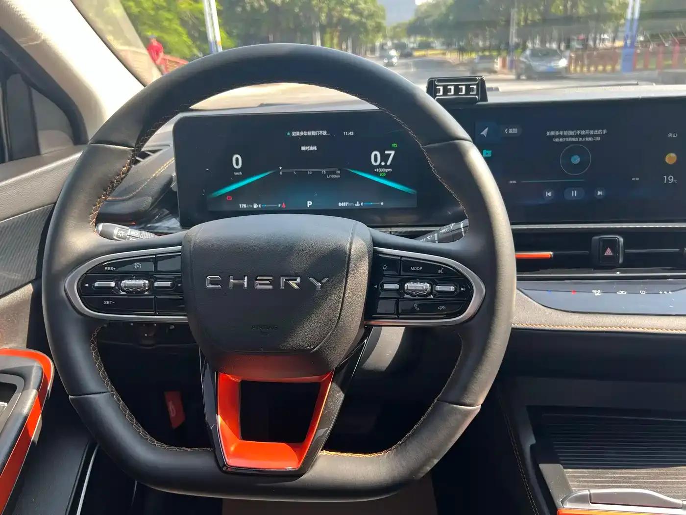 Chery Arrizo 5 GT 2023 1.5T CVT Enjoy — миниатюра 9