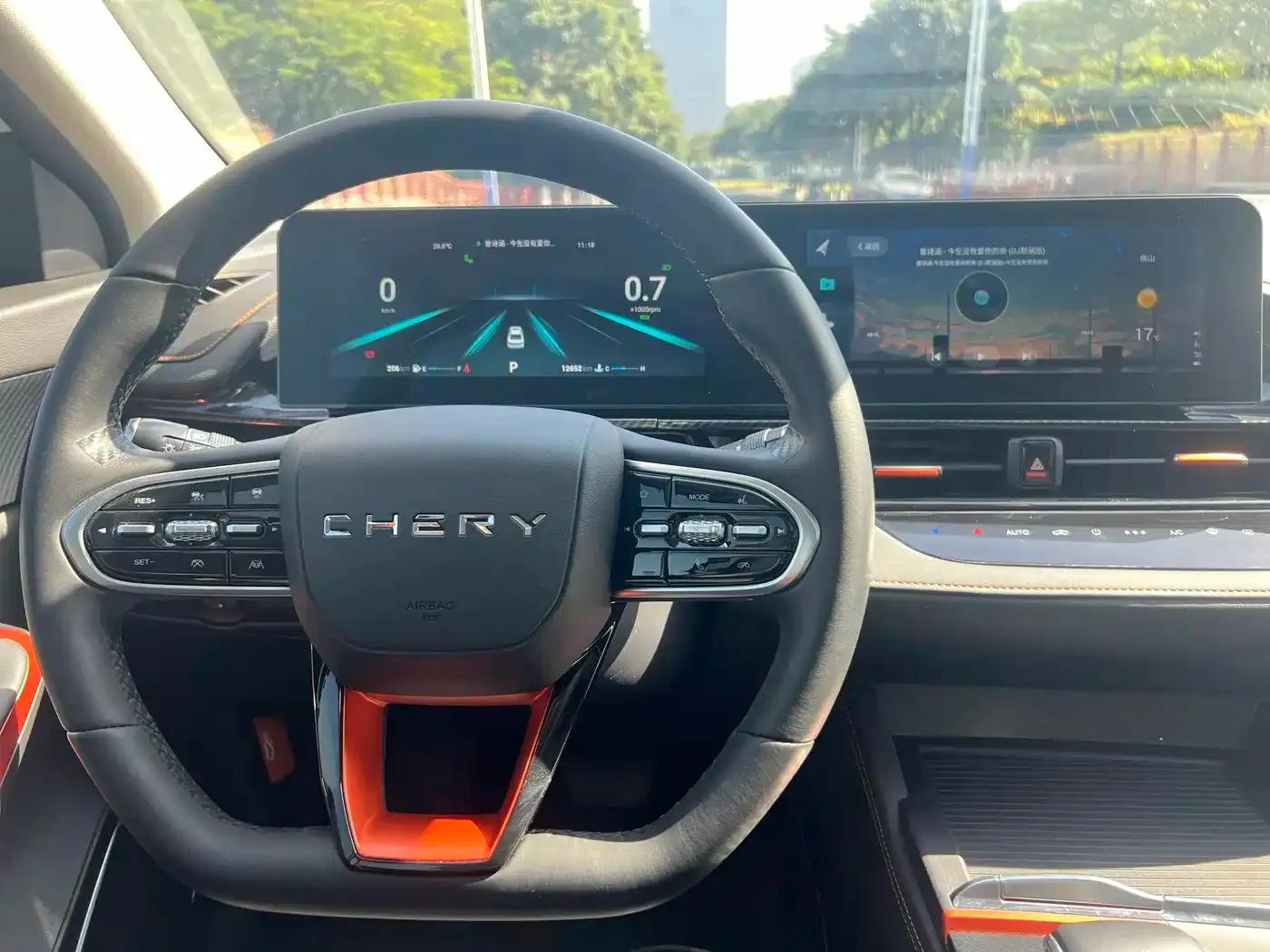 Chery Arrizo 5 GT 2023 1.5T CVT Smart — миниатюра 12