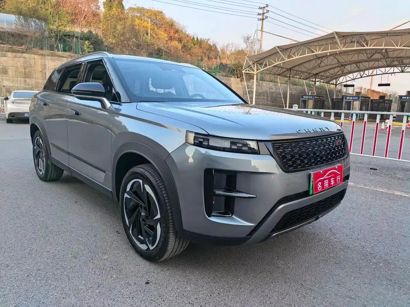 Chery Tiggo 7 C-DM 2025 1.5T 120KM Royal — миниатюра 2