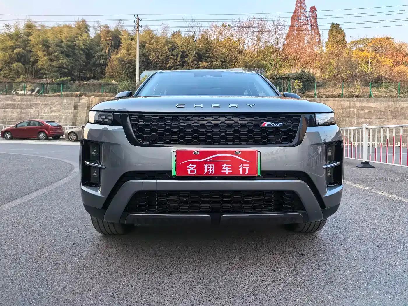 Chery Tiggo 7 C-DM 2025 1.5T 120KM Royal — миниатюра 3