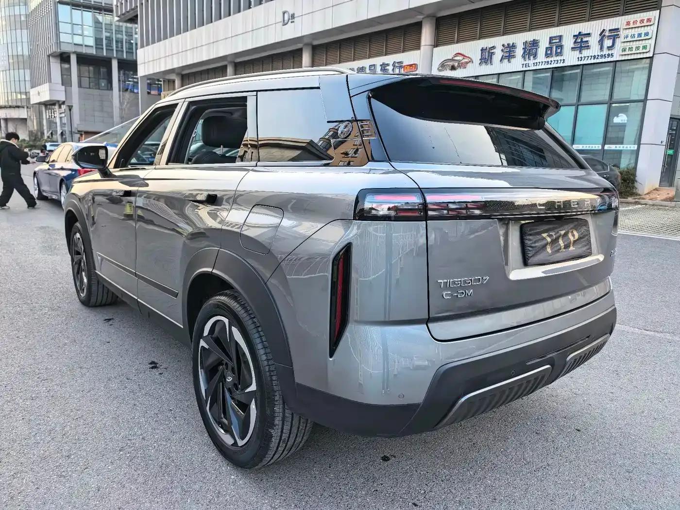 Chery Tiggo 7 C-DM 2025 1.5T 120KM Royal — миниатюра 7