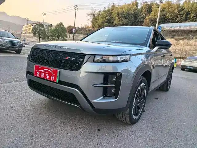 Chery Tiggo 7 C-DM 2025 1.5T 120KM Royal