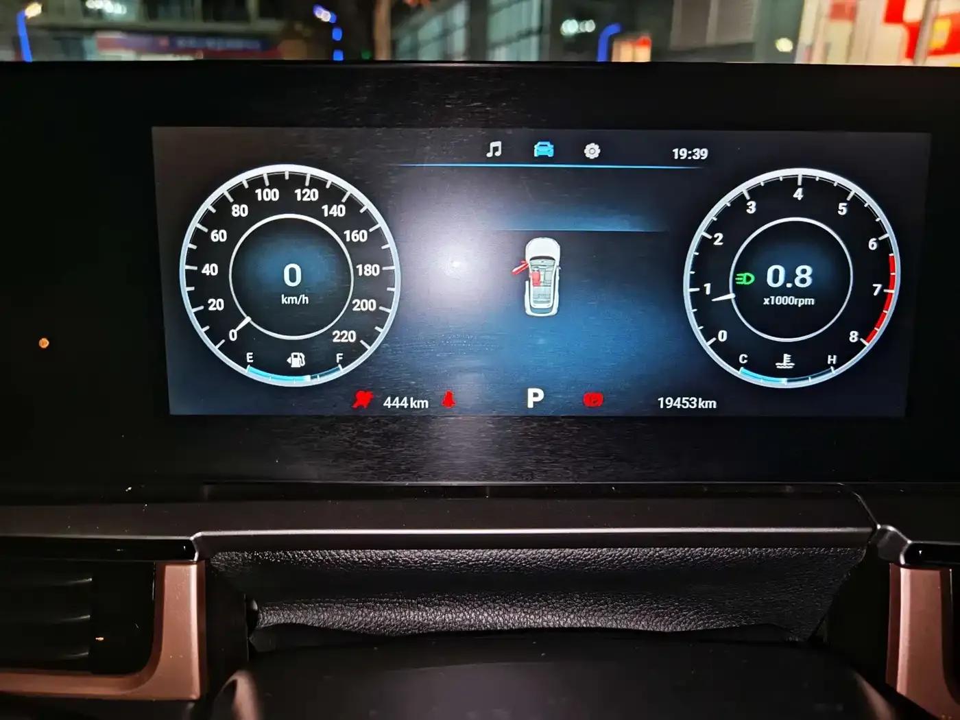 Oumengda 2025 1.5T CVT Comfort Edition — миниатюра 11