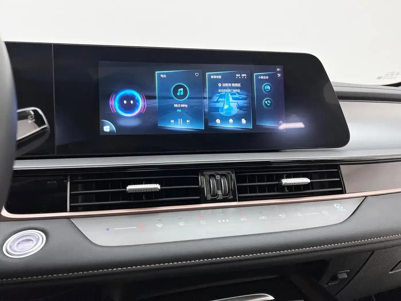 Oumengda 2022 1.5T CVT Master Edition — миниатюра 14