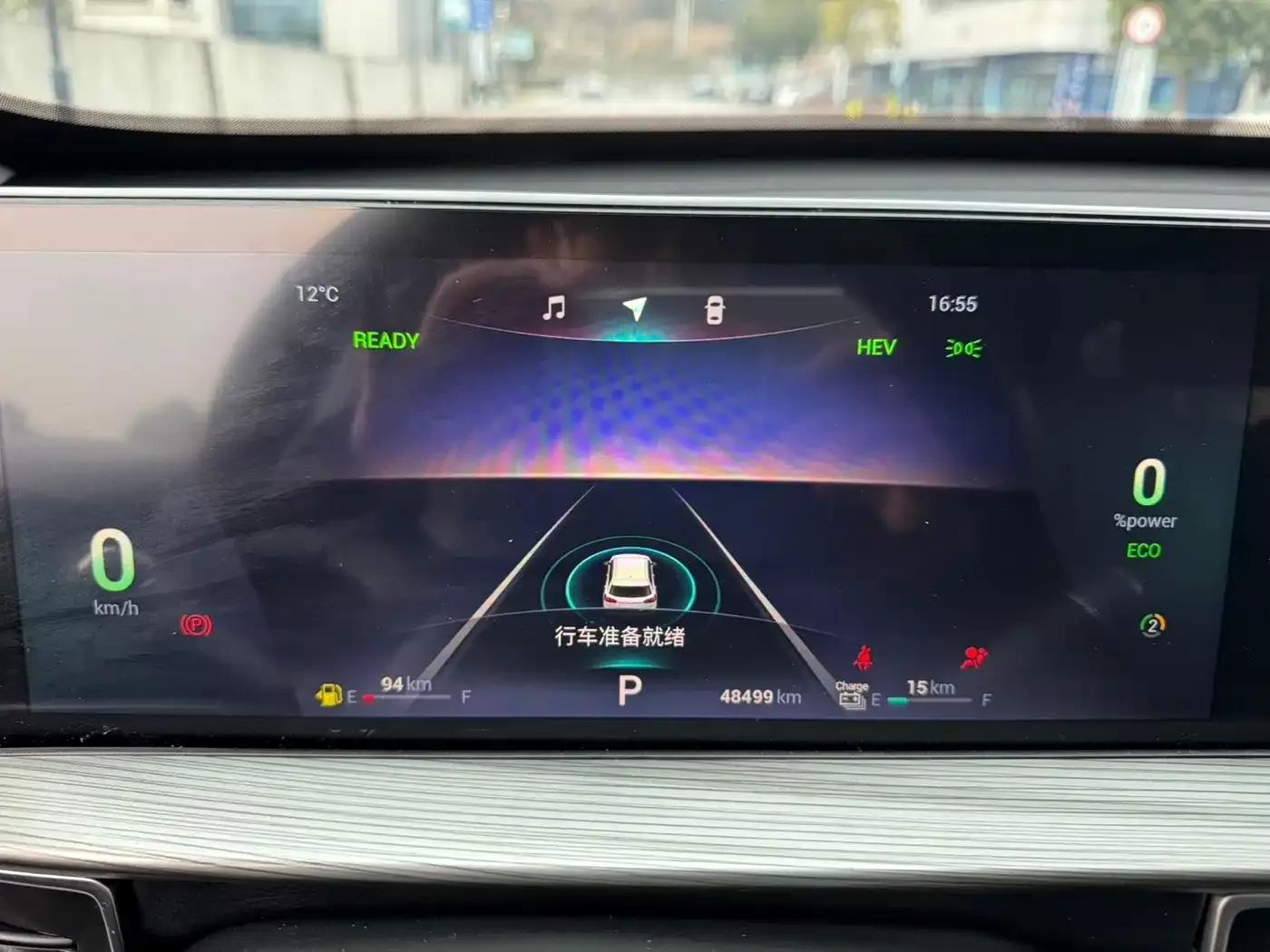 Chery Tiggo 8 PLUS Kunpeng e+ 2022 PHEV 1.5T Comfort e+ — миниатюра 14