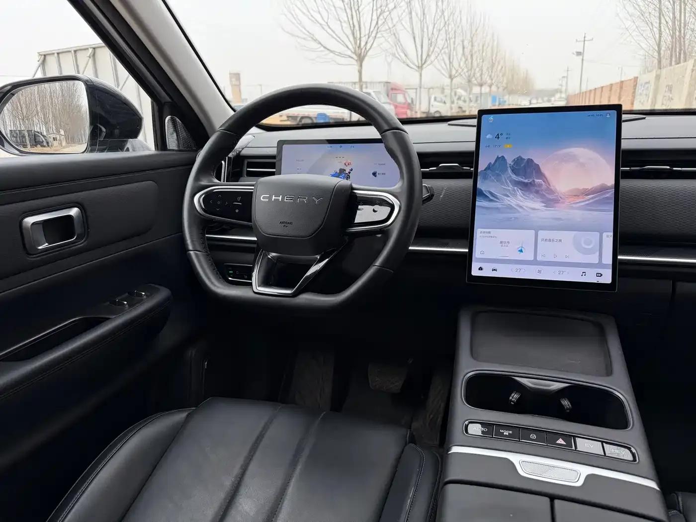 Explore 06 C-DM 2024 Luxury Edition — миниатюра 13