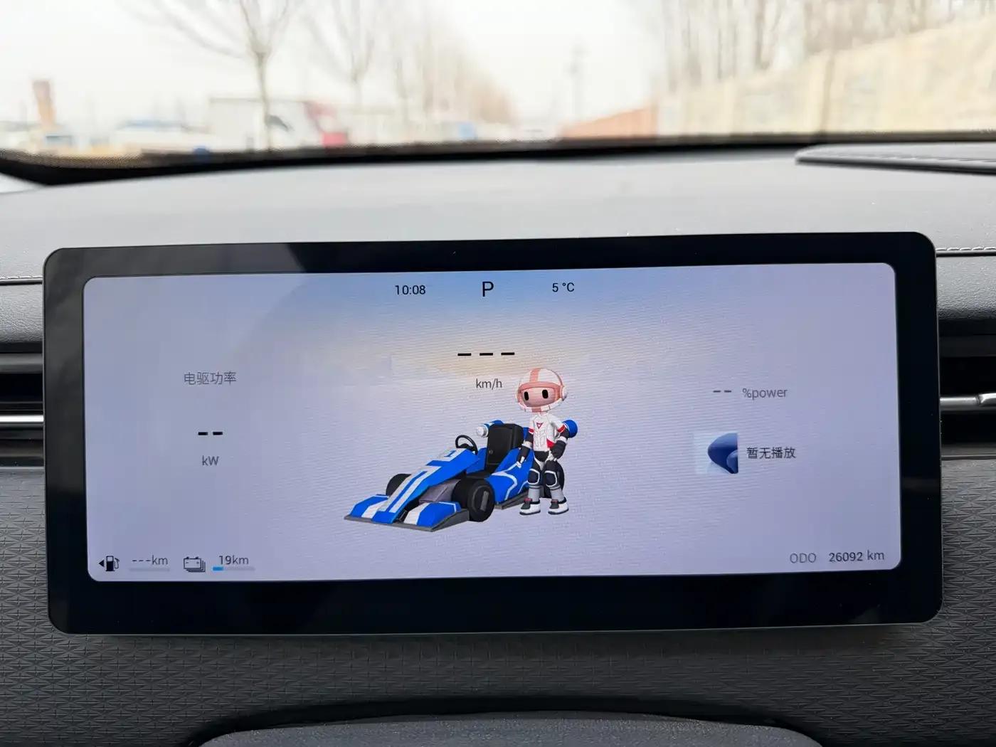 Explore 06 C-DM 2024 Luxury Edition — миниатюра 15