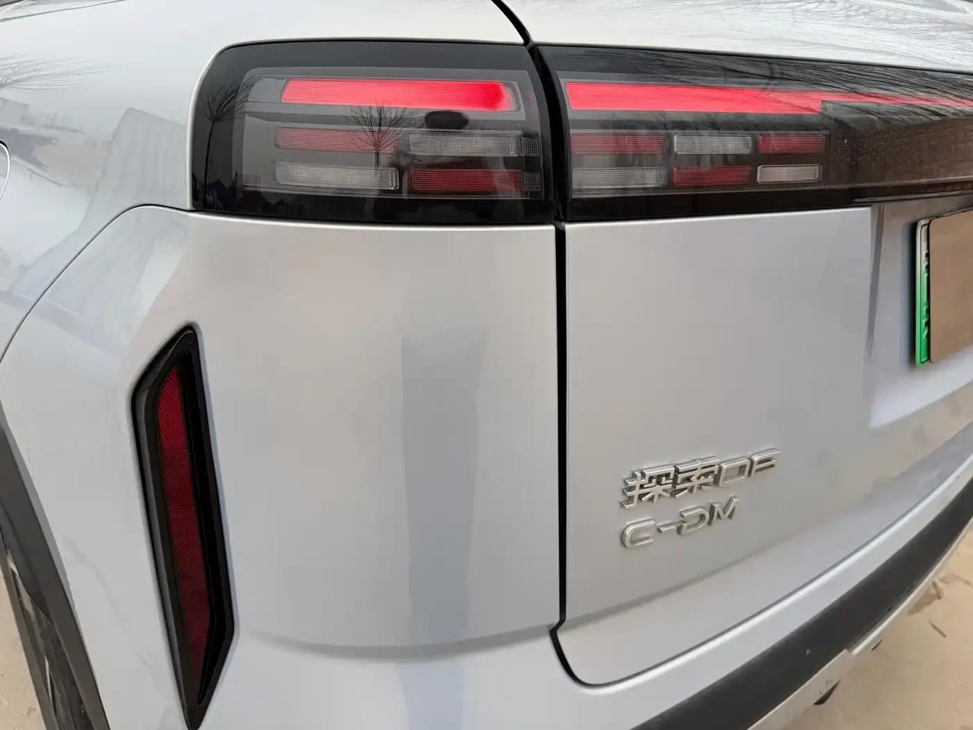 Explore 06 C-DM 2024 Luxury Edition — миниатюра 7