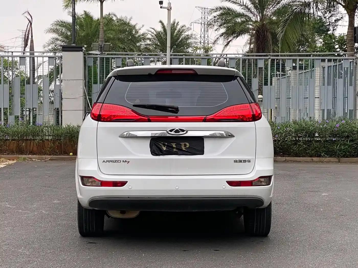 Chery Arrizo M7 2015 2.0L CVT Wide Edition 223 Seats — миниатюра 17