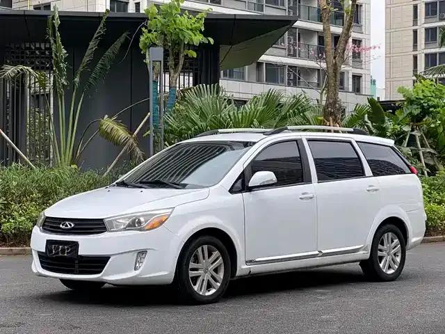 Chery Arrizo M7 2015 2.0L CVT Wide Edition 223 Seats