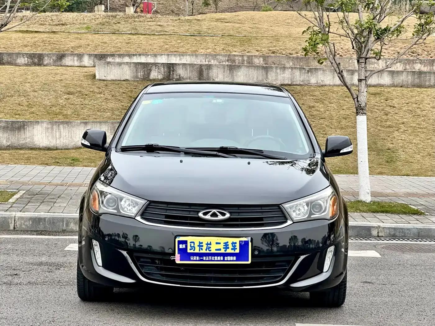 Chery Arrizo M7 2015 2.0L CVT Wide Edition 232 Seats — миниатюра 2