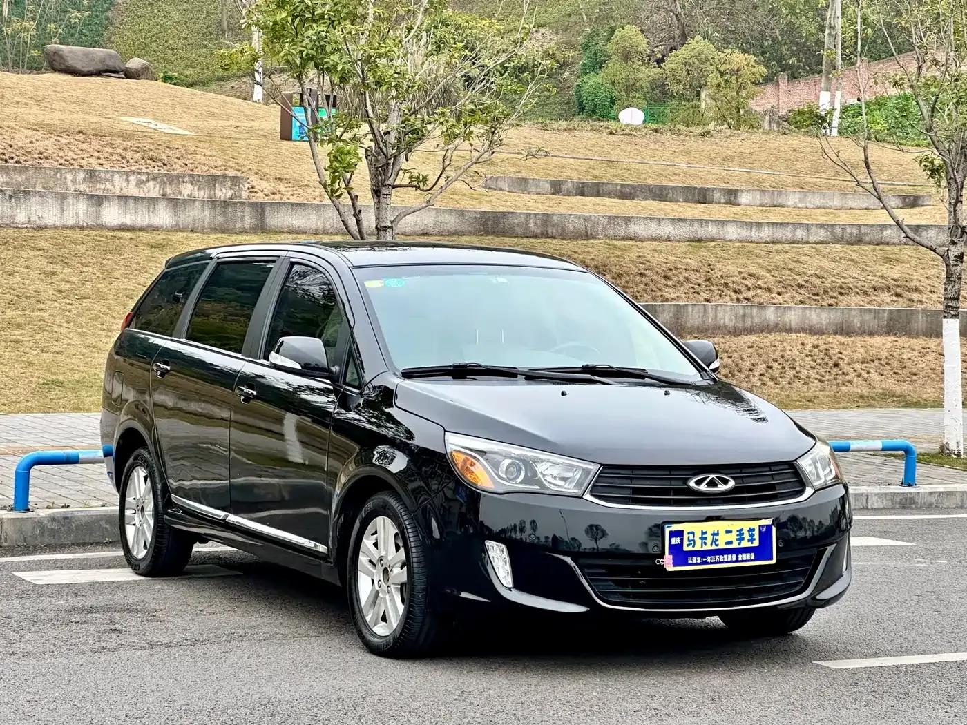 Chery Arrizo M7 2015 2.0L CVT Wide Edition 232 Seats — миниатюра 3