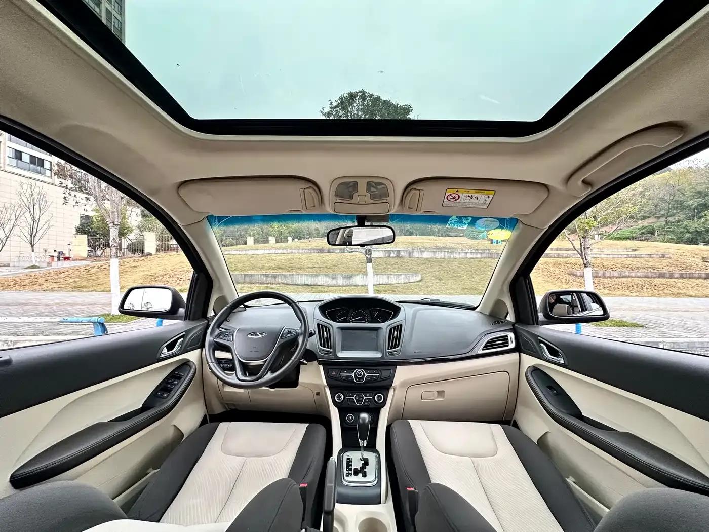 Chery Arrizo M7 2015 2.0L CVT Wide Edition 232 Seats — миниатюра 35