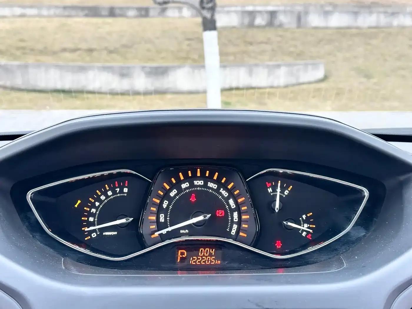 Chery Arrizo M7 2015 2.0L CVT Wide Edition 232 Seats — миниатюра 41