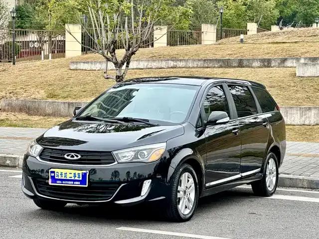 Chery Arrizo M7 2015 2.0L CVT Wide Edition 232 Seats