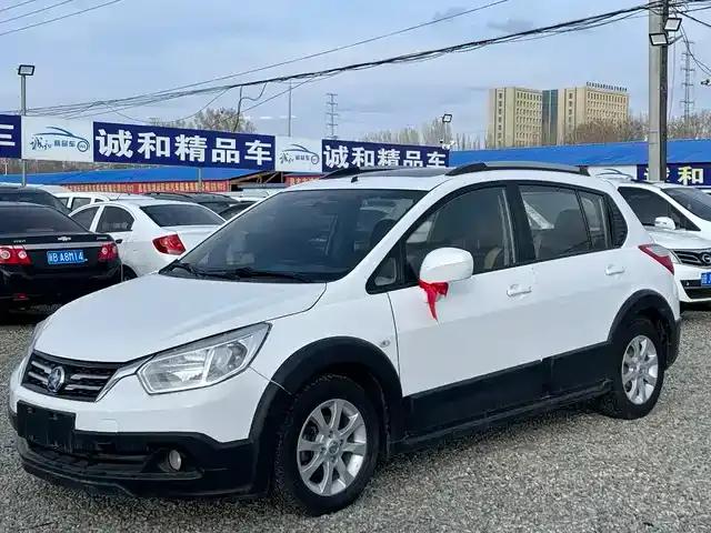 Venucia R50X 2013 1.6L Manual Edition