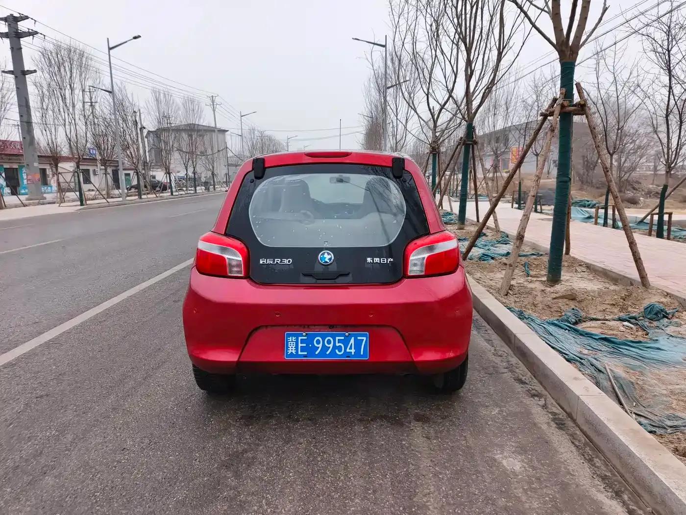 Venucia R30 2014 1.2L Manual Premium Edition — миниатюра 5