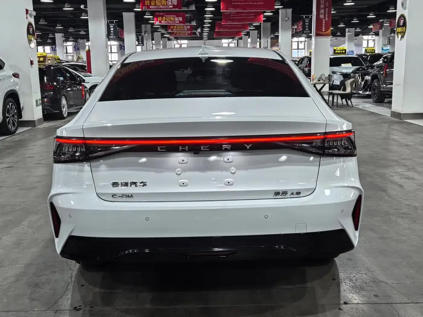 Fengyun A8 2024 Model 127 Wind Chaser Edition — миниатюра 4