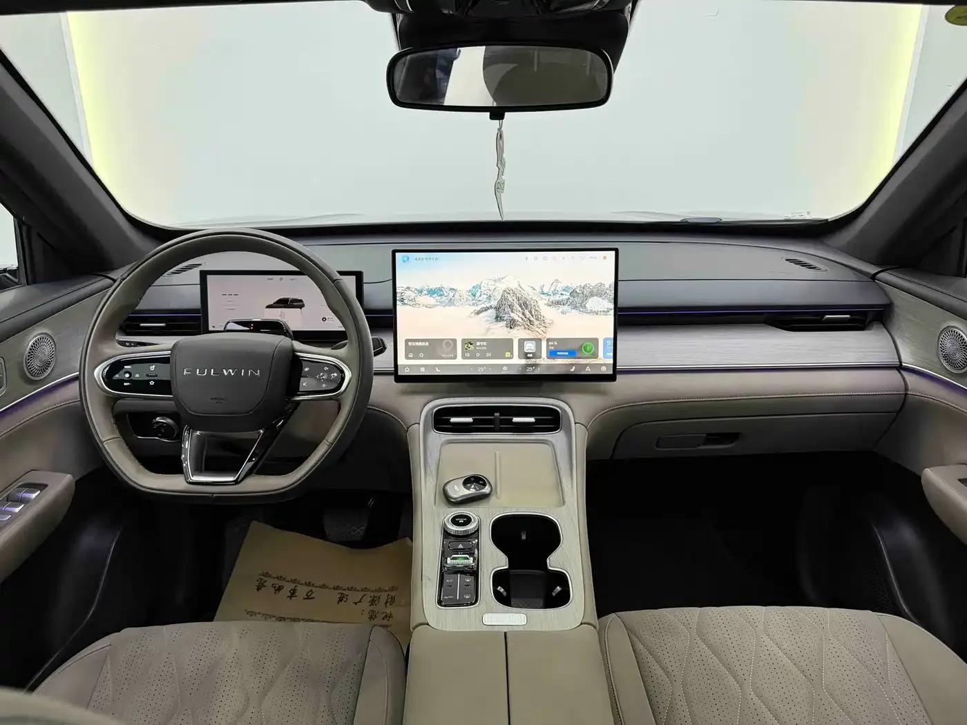 Fengyun T8 2025 1.5T 130km Premium Edition 5-seater — миниатюра 7