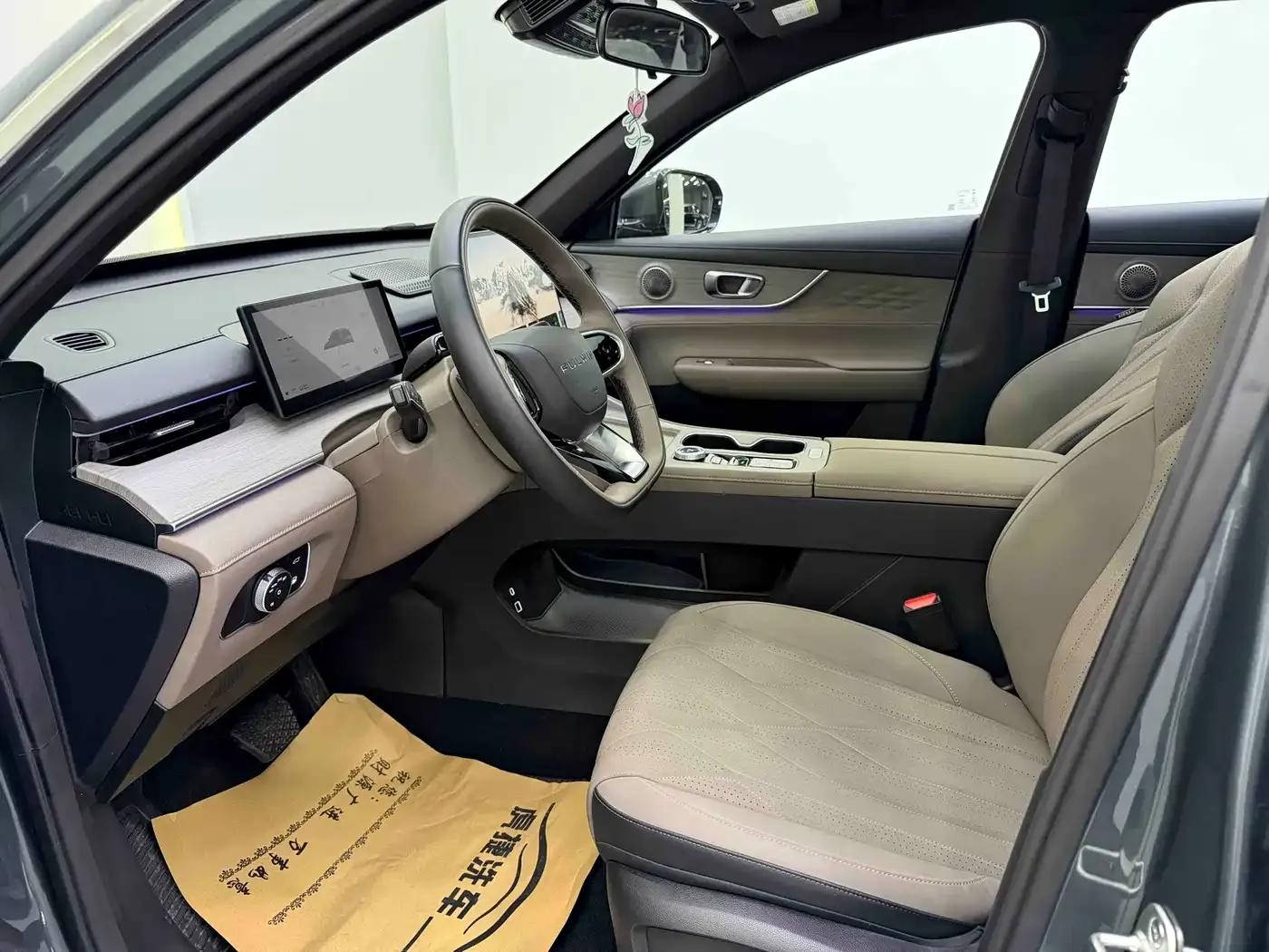 Fengyun T8 2025 1.5T 130km Premium Edition 5-seater — миниатюра 9