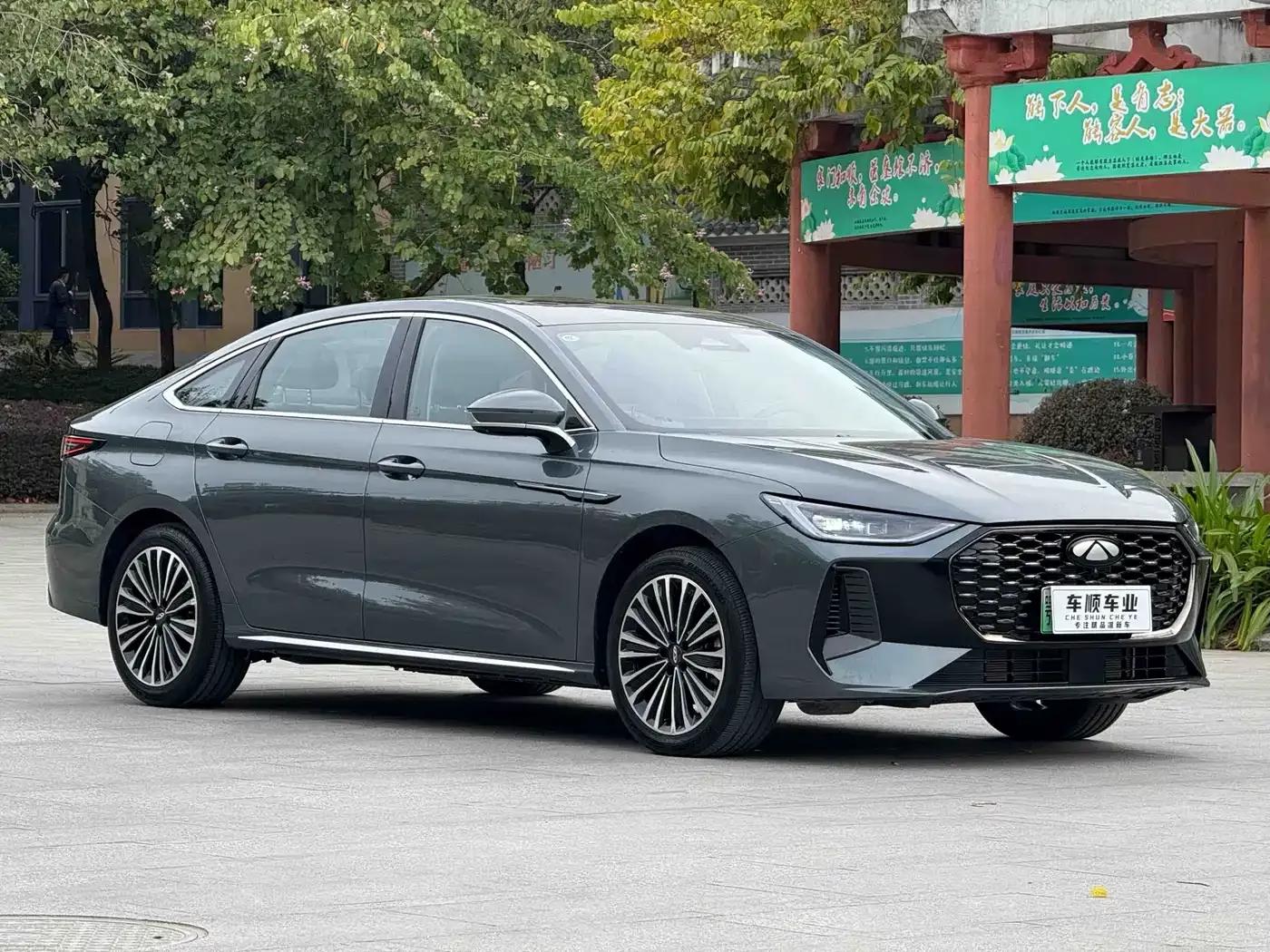 Fengyun A8L 2025 1.5TGDI 145km Luxury Edition — миниатюра 3
