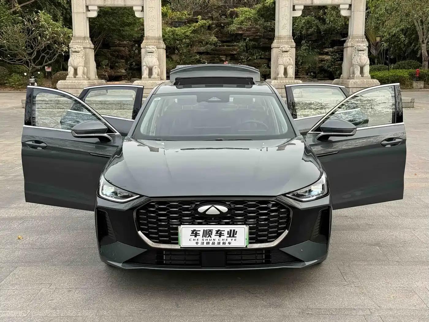 Fengyun A8L 2025 1.5TGDI 145km Luxury Edition — миниатюра 30