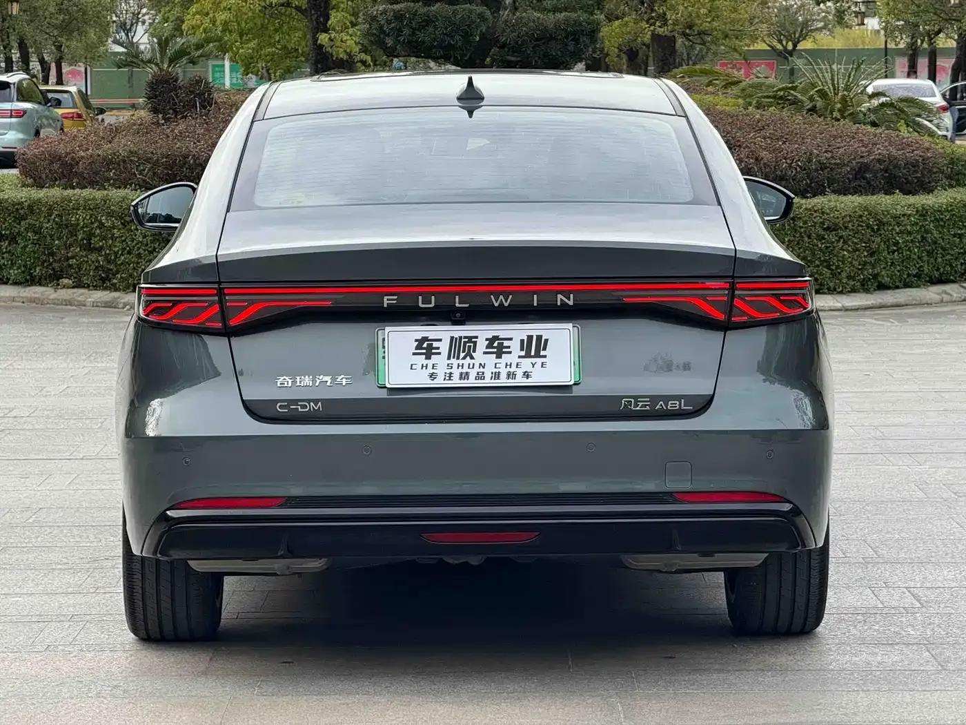 Fengyun A8L 2025 1.5TGDI 145km Luxury Edition — миниатюра 7