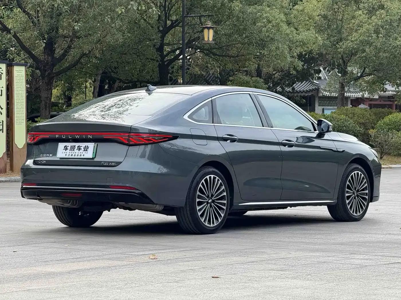 Fengyun A8L 2025 1.5TGDI 145km Luxury Edition — миниатюра 8