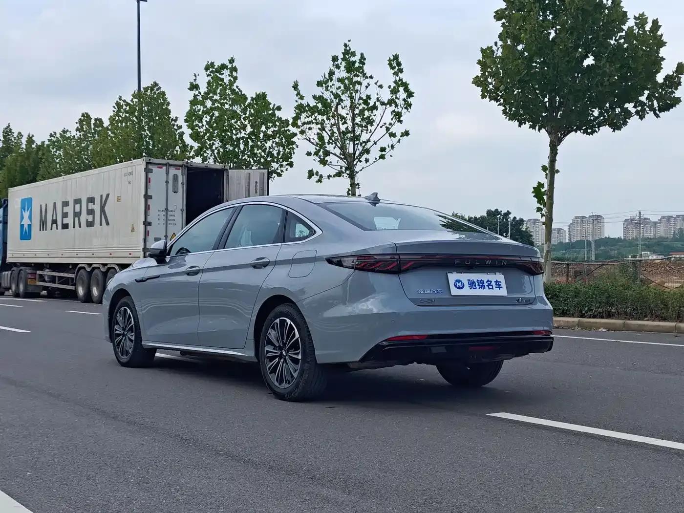 Fengyun A8L 2025 1.5TGDI Comfort Model (145km/h) — миниатюра 8