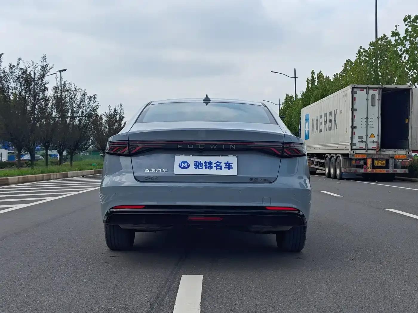 Fengyun A8L 2025 1.5TGDI Comfort Model (145km/h) — миниатюра 9