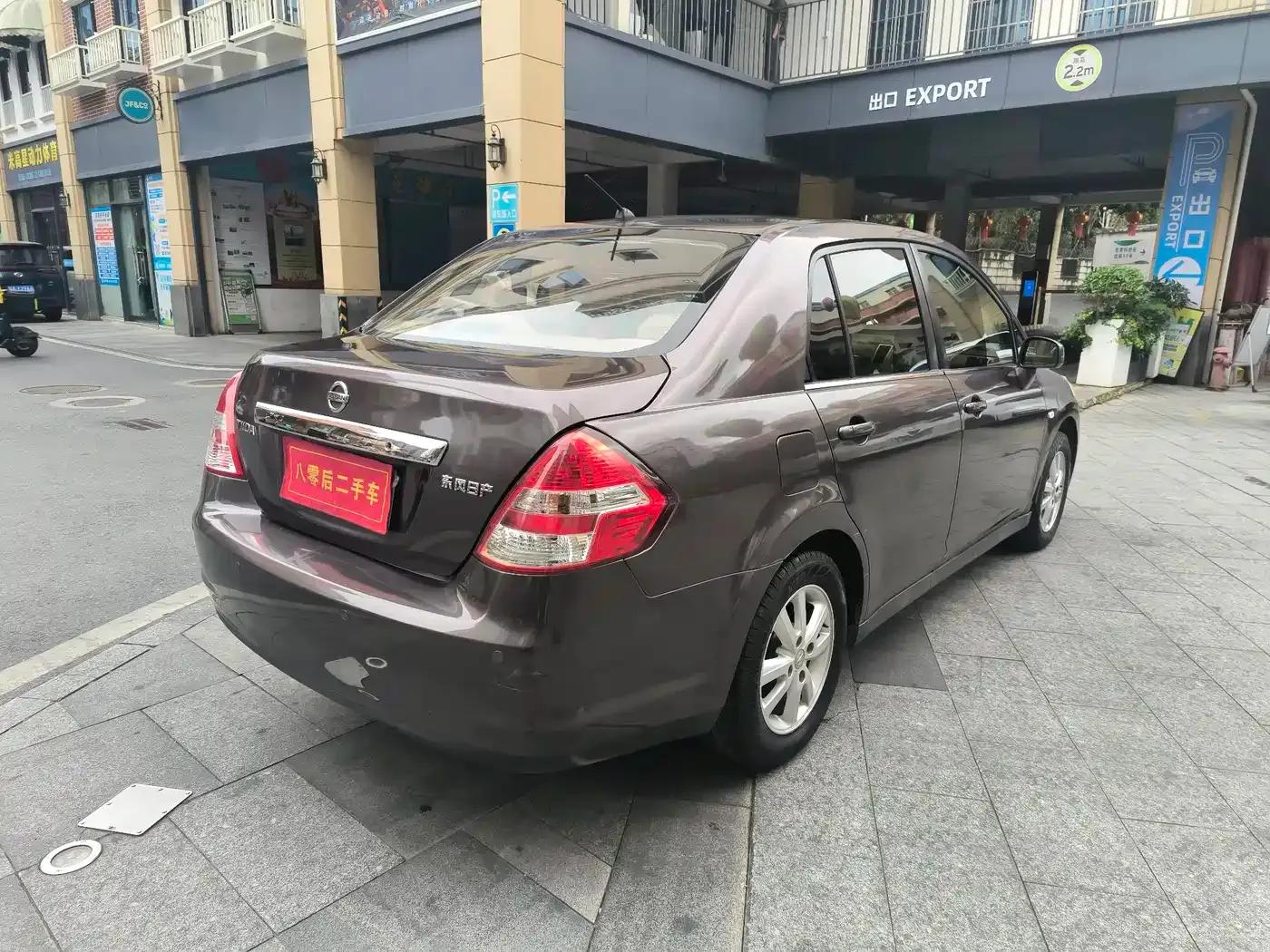 Tiida 2008 1.6L Automatic Premium Edition — миниатюра 8