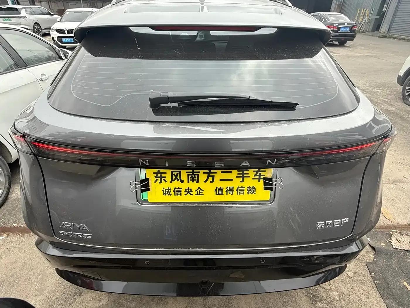 ARIYA 2022 All-Wheel Drive High-Performance Top-of-the-Line Edition — миниатюра 11