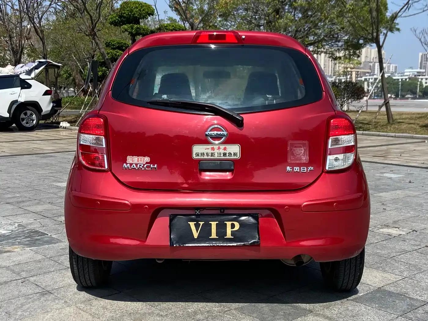 March 2010 1.5L Automatic Smart Edition — миниатюра 4