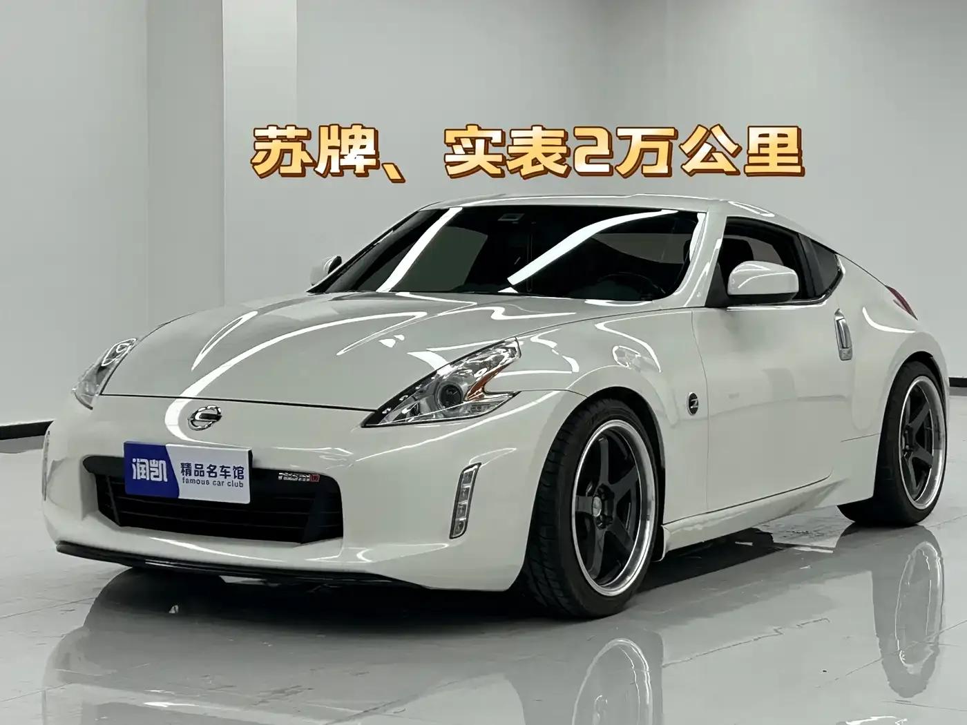 2013 Nissan 370Z 3.7L Coupe — миниатюра 1
