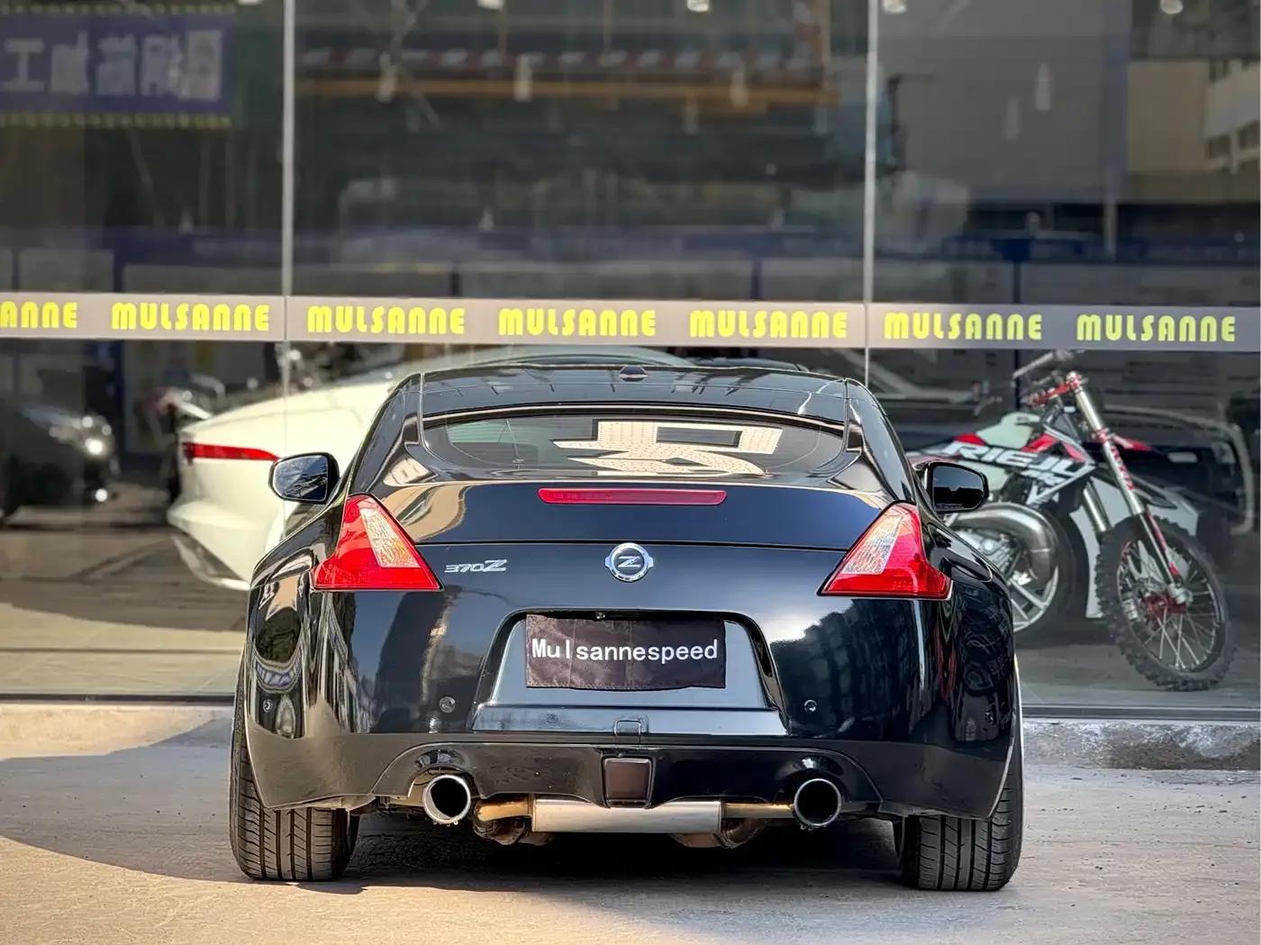 2008 Nissan 370Z Coupe 3.7L 332hp — миниатюра 8