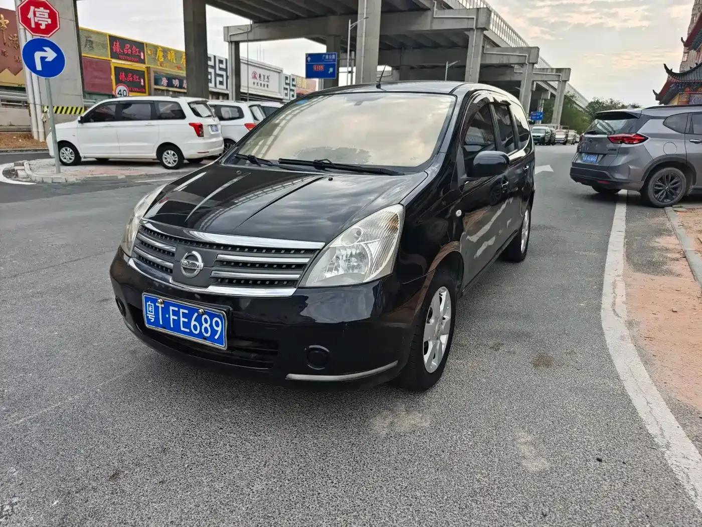Junyi 2006 1.8L Automatic Comfort Model — миниатюра 1
