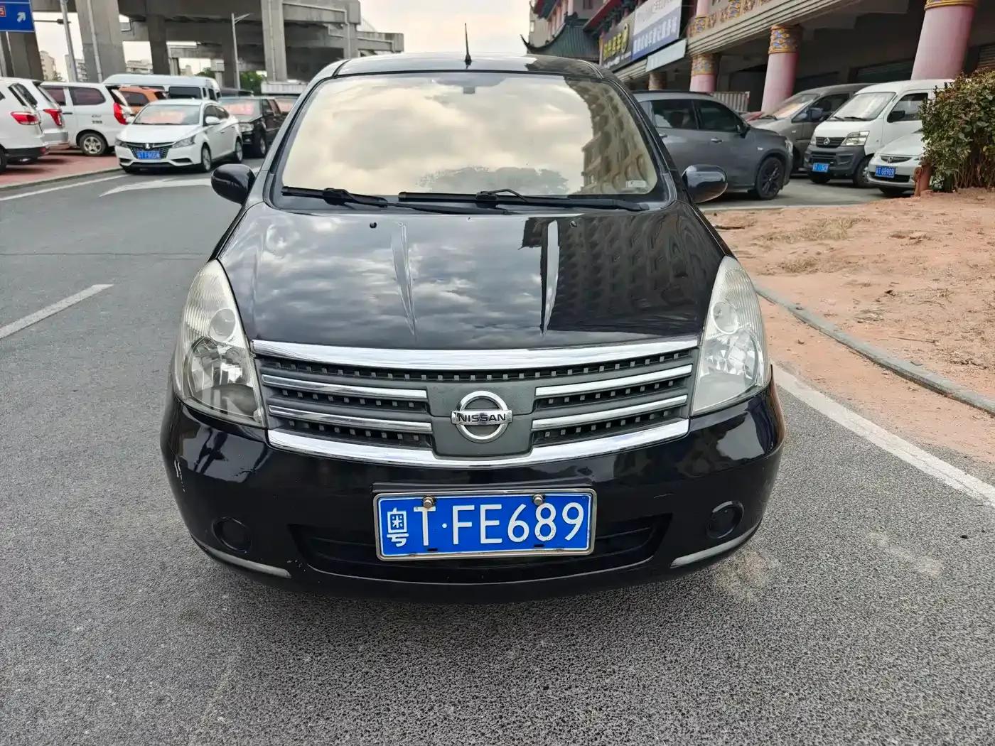 Junyi 2006 1.8L Automatic Comfort Model — миниатюра 2