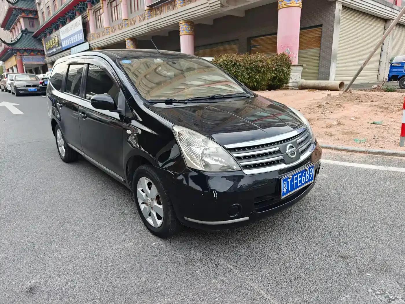 Junyi 2006 1.8L Automatic Comfort Model — миниатюра 3