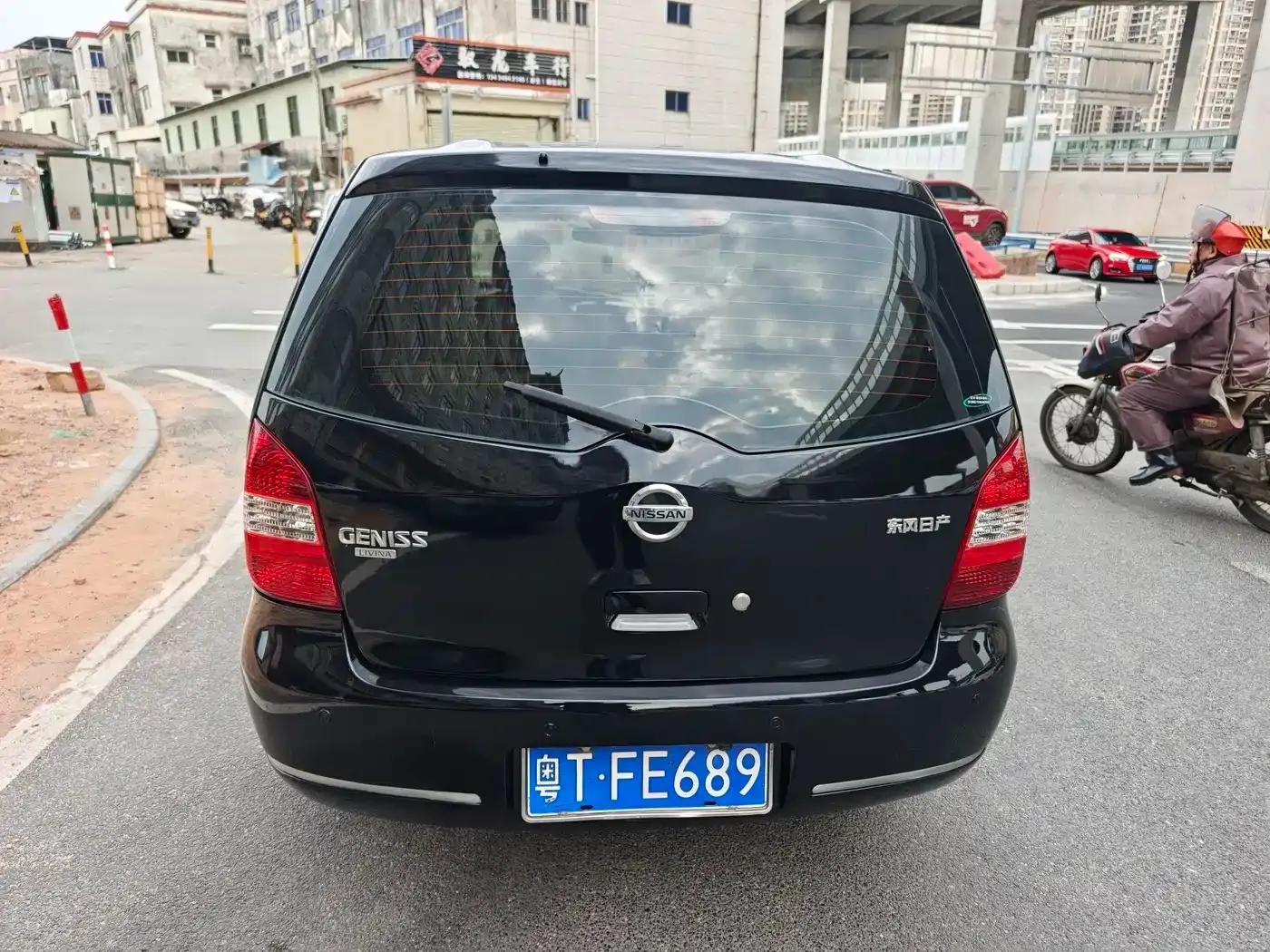 Junyi 2006 1.8L Automatic Comfort Model — миниатюра 8