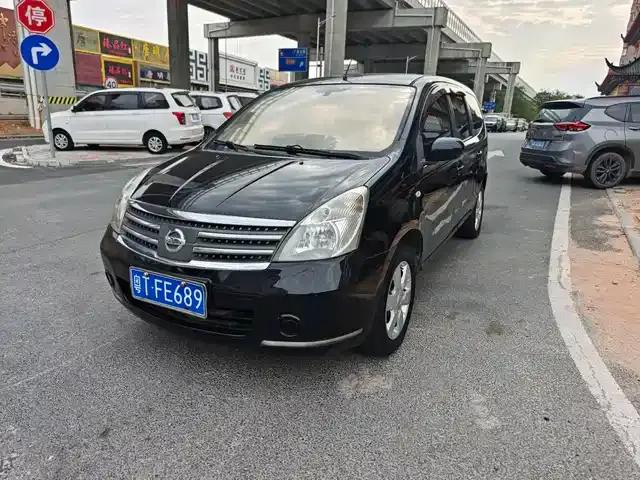 Junyi 2006 1.8L Automatic Comfort Model